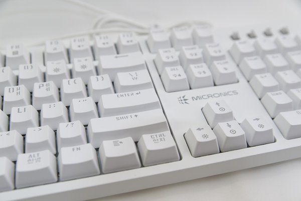 Le clavier blanc mécanique : l'allié des gamers exigeants